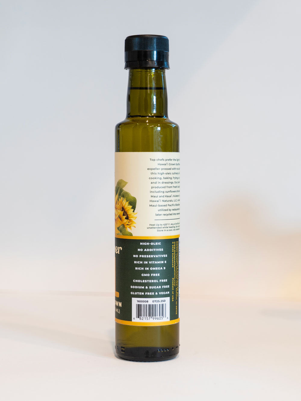 Kuleana® Sunflower Oil, 8.5 oz bottle with pour spout